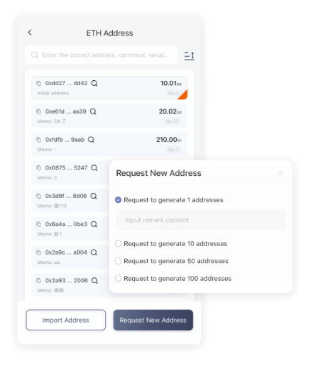 走上
